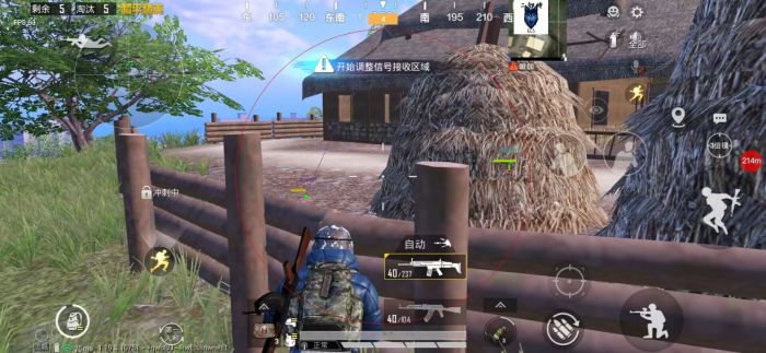 和平精英小辅助怎么弄（和平精英辅助瞄准怎么开）